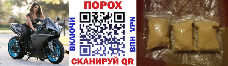 Amphetamine 97% Орёл