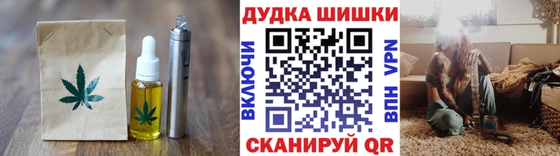 Canna-Cookies марихуана  Орёл 