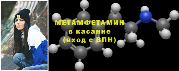 крисы Михайловка