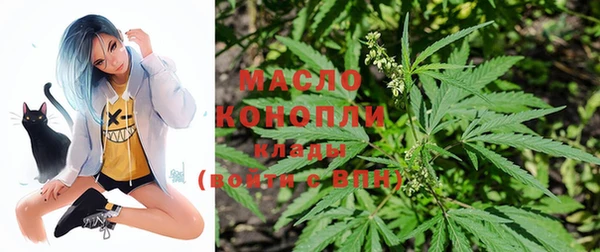 крисы Михайловка