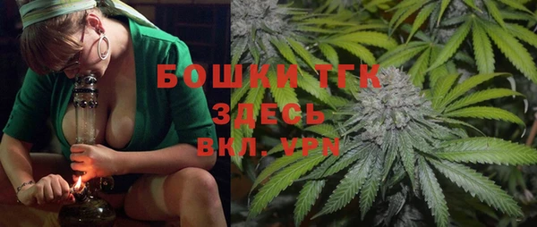 кокаин VHQ Армянск