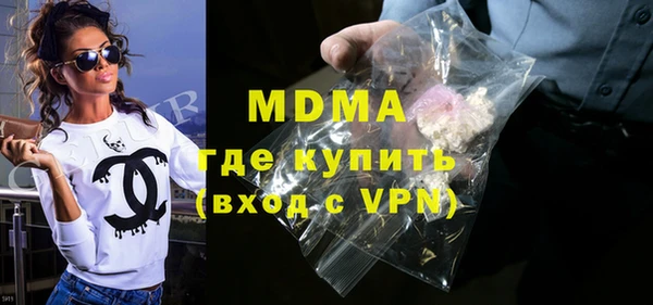 прущая мука Аркадак