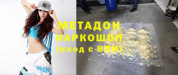 прущая мука Аркадак
