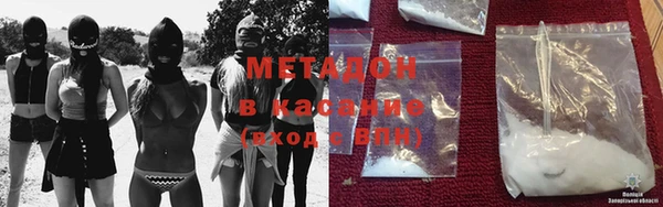 крисы Михайловка