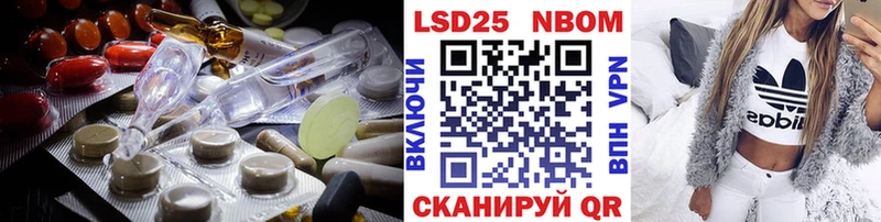 ЛСД экстази кислота Орёл