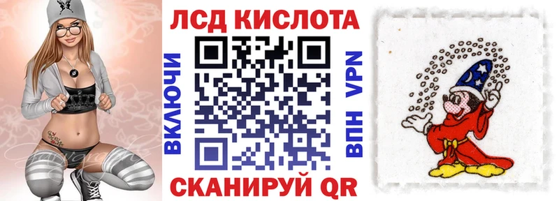 Марки N-bome 1500мкг  блэк спрут ТОР  Орёл 